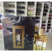 Al Wataniah Kayaan Gold