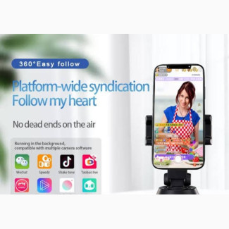 Object Face Tracking 360* Phone Holder With Bluetooth