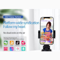 Object Face Tracking 360* Phone Holder With Bluetooth