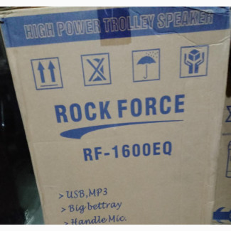 15 Inches Rock Force Public Address Speaker With Equalizer