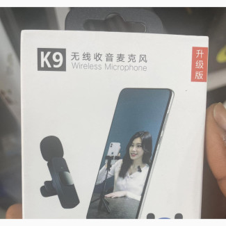 Dual Microphone Wireless Microphone