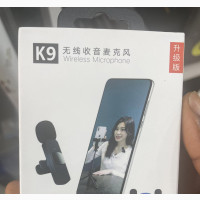 Dual Microphone Wireless Microphone