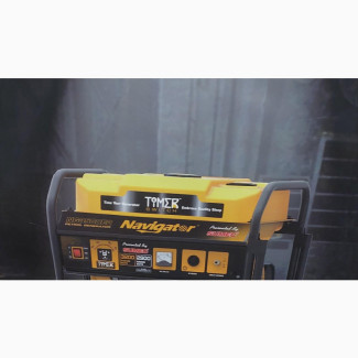 NAVIGATOR Generator