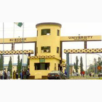 Babcock University, Ilishan-Remo 2025/2026 PRE DEGREE/DIRECT ENTRY form Is Out call