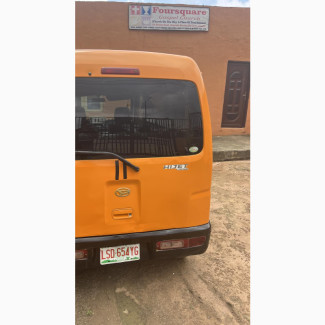Daihatsu Hijet 2014 Yellow