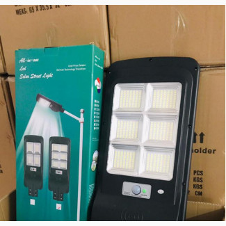 Solar Street Light 250watt - Brand New