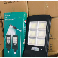 Solar Street Light 250watt - Brand New