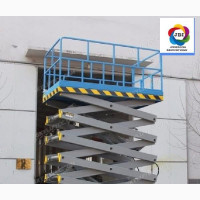 Mobile Scissors Lifter 6M, 8M, 10M, 12M, 14M