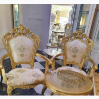 Royal Conversation Set