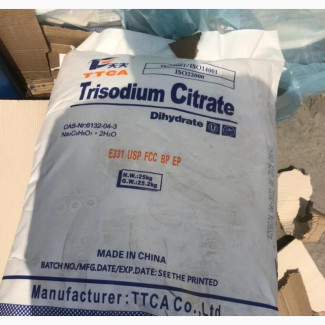 Brand New Trisodium Citrate - Industrial Chemicals