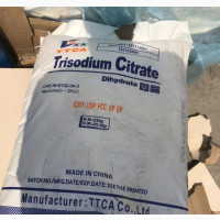 Brand New Trisodium Citrate - Industrial Chemicals