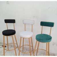 Royal Bar Stools