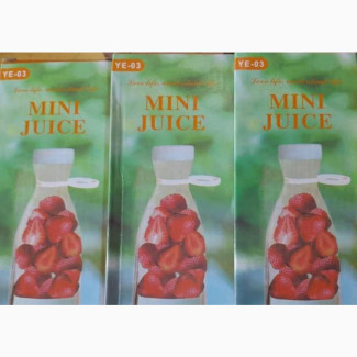 Introducing the Mini Juice YE-03 - Brand New