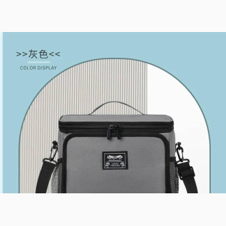 Brand New Unisex Lunch Bags - Synthetic, Acetate - Multicolor