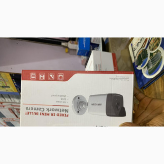 5mp Ip Camera