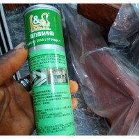 Wpc Silicone Gum