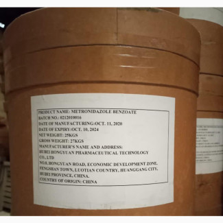 Metronidazole Benzoate
