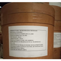 Metronidazole Benzoate