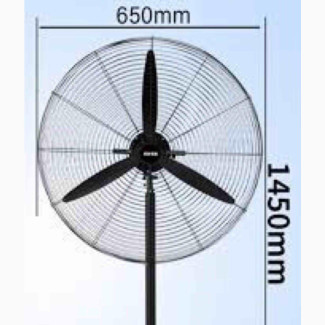 20 Inches Industrial Standing Fan