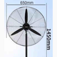 20 Inches Industrial Standing Fan