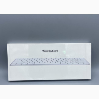 Apple Magic Keyboard