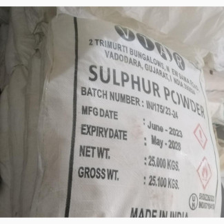 Sulpur Powder