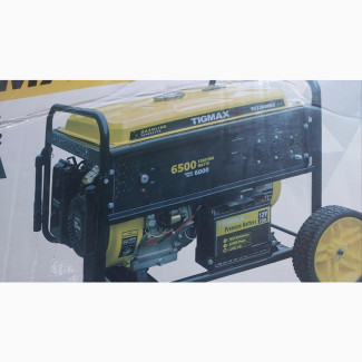 TIGMAX Generator