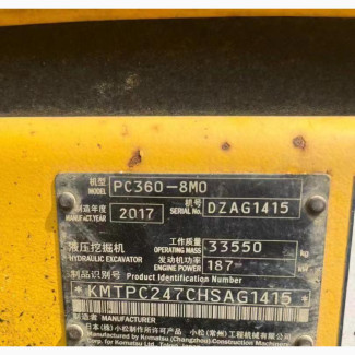 Komatsu PC360 Excavator - Foreign Used, Year 2017, Low Hours