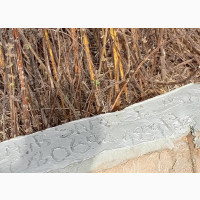 Ashamalink Estate Management