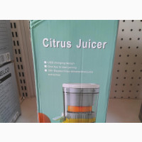 Citrus Juicer