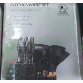 Polystar Kitchenware Set