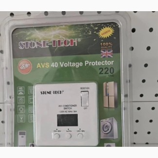Stone Tech 40A AVS