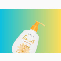 Feminelle Nurturing Intimate Cleansing Wash (Yellow)