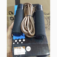 Weighted Jump Rope