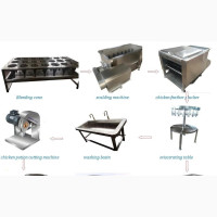 Complete Chicken Processing Machinery Combo
