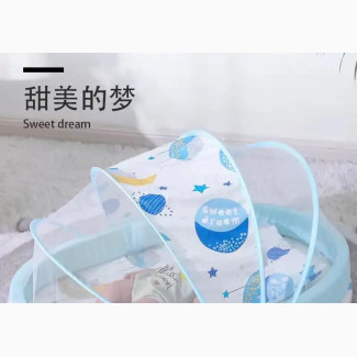 Baby Bed With Net
