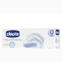 Chicco Breast Pad