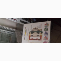 Bebe B2060 256 GB Tablet