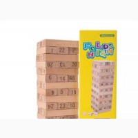 Wooden Fold High Jenga Game - Brand New