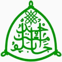 Ahmadu Bello University Teaching Hospital, Zaria 2025/2026 nursing Form is Out Call