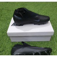 Nike Phantom Boot
