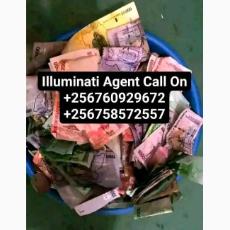 Illuminati Agent call in Kala Uganda+256760929672, 0758572557