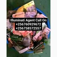 Illuminati Agent call in Kala Uganda+256760929672, 0758572557
