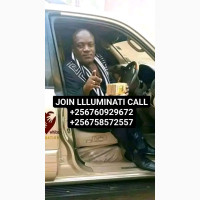 Illuminati Agent call in Kala Uganda+256760929672, 0758572557