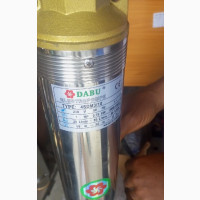 1hp DABU Submersible Pump ( Electric Pump)
