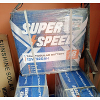 The Original Solar Super Speed Battery 220AH