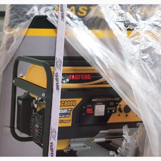 ELEPAQ AC Master 4.5kva