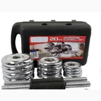 20kg Adjustable Dumbbell Set - 10kg Each Hand - With Case