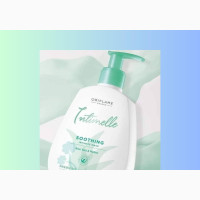 Feminelle With Aloe Vera and Mallow