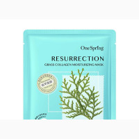 Sheet Mask
